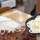 김서방명태이야기