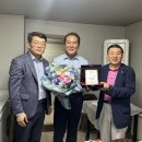 형제종합건재 이미지