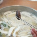 공릉동닭한마리 이미지
