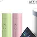 라온플랜