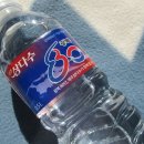 GS25 월미도선착장점 | 광복80년 기념 한정판 제주삼다수