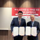 만나식품 네이버블로그