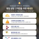 11545-03-22-11 | 03. 웨딩홀_빌라드지디 청담 상담 투어 후기(계약X, 27년 상반기 견적공유)