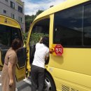 계룡어린이집 충남일보