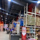 온약국 | 올케어아웃렛 인덕원 온약국 방문후기 내돈내산