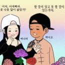 기능발전 이미지