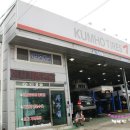 해피자동차공업사 이미지