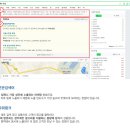 위플랜미디어