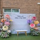 외솔초등학교 이미지