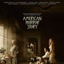 힐스토리1 | [디즈니 플러스]아메리칸 호러 스토리 시즌1 후기