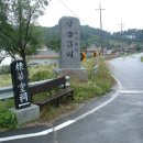 신송1리 이미지