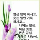 의료법인 수석의료재단 이미지
