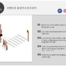 제이디솔루션 이미지
