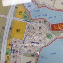 한백공인중개사사무소 이미지