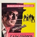 하이 눈//프레드 진네만/1952/브라질/85분/서부극, 스릴러, 드라마/High Noon