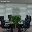 김철기법무사사무소