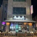 101호주점