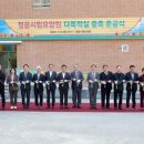 다목적실 이미지