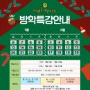 어스플레잉 수영 이미지