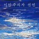 디플롯 이미지