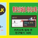창현건설중기 이미지