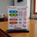 어가본가 이미지