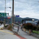 할매참옻집 이미지