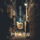 우리가 남이다