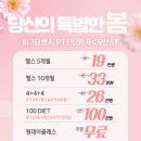 퍼스트 그라운드 이미지