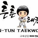 해밀유치원(해밀어린이집) 이미지