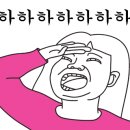 요요미용실
