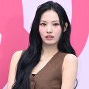 지니패션