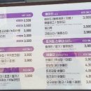 더벤티아티움시티점 네이버블로그