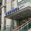 나주시보건소다시지소 | 은평구 보건소 모바일 헬스케어 시작 (상담 후기)