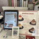 슈퍼스타 코인노래연습장 신방이점 | 올림픽공원 피크닉 1800일 기념일 데이트 코스 추천