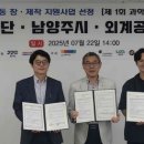 다산과학 이미지