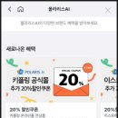 기연약품 이미지