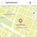 성일초등학교 이미지