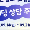 썬밸리호텔 이미지