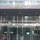 중고폰에코폰 이미지