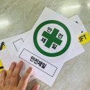 제일산업 이미지