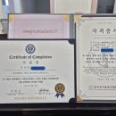 안양초병설유치원 네이버블로그