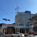 토미짐앤스파 이미지