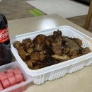웅스찜닭 네이버블로그