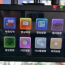 ACE자동차용품 이미지