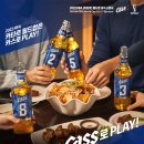 카스 뉴스1