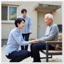 통합실버케어전문가 자격 과정 이미지