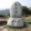 수철리경로당 이미지