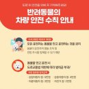 공단오토바이자전거 이미지