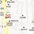 서울명문치과의원 이미지